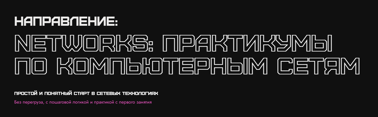 [Rebrain] Василий Озеров, Ольга Яновская, Fevlake _0.png